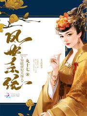 四季app直播下载