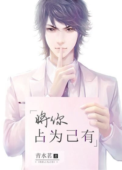 李采潭所有电影