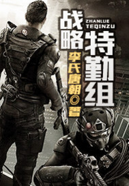 咸湿小说