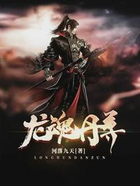电影误杀1免费观看完整版下载
