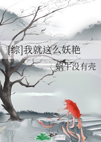 辻井惠乃果