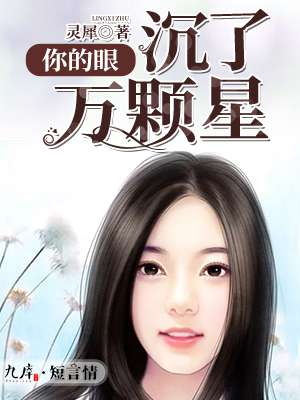 rrr印度电影免费