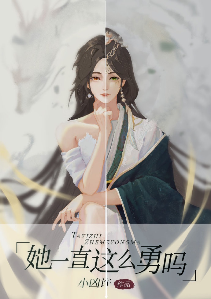 爸爸叫我CAN妈妈妈外婆叫什么