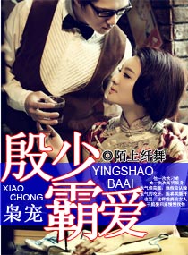chinesechina中国人情侣