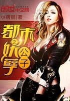 老师请抱我无删减观看