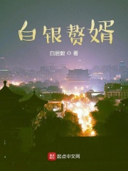 疼疼疼疼疼疼疼疼疼免费视频高清