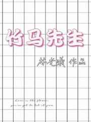 日皮免费视频