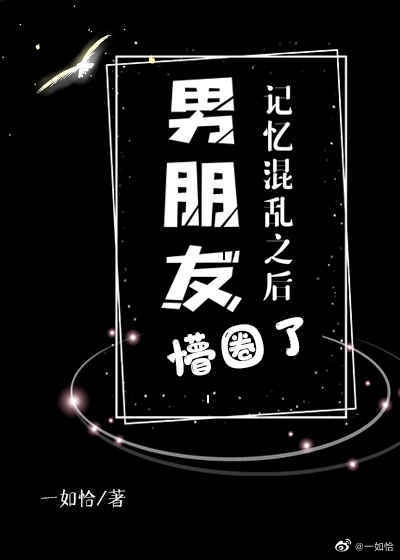 白鹿原电视剧免费观看