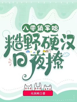 祁炀车r