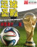 变形金刚电影免费观看完整版