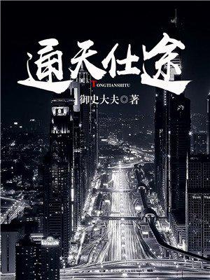 gay男同