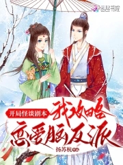 家教老师承睿满分就能一整天