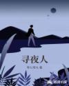 女人脱精光直播app