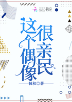 慧空