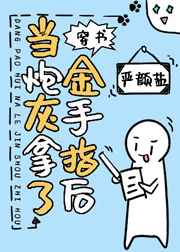 马东锡电影大全