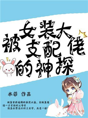 柠檬视频官网