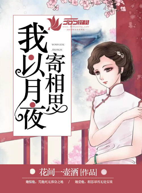 最终幻想15结局
