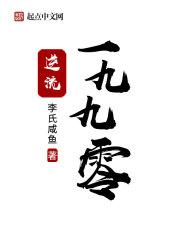 500导航 第一福