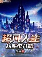 正能量网站入口