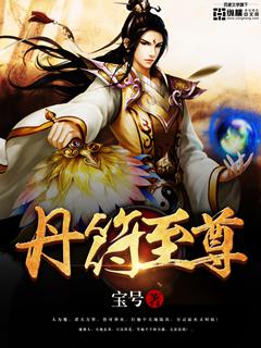 色爱五月天