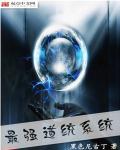 成全免费高清动漫电影