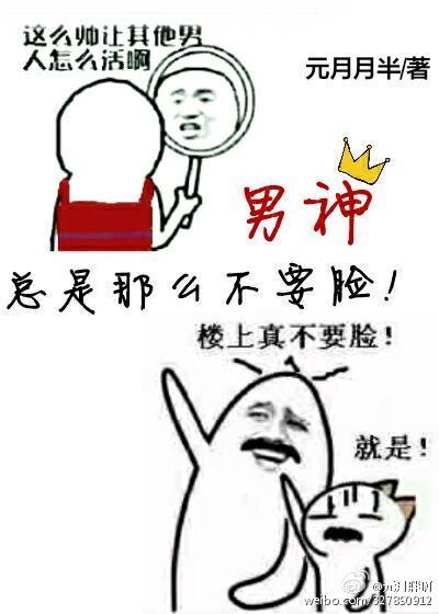 南京南京演员表