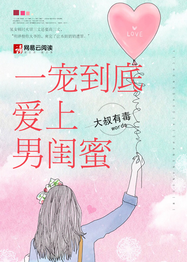dingxiangchengren