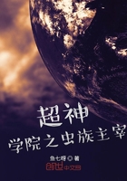 变性人视频