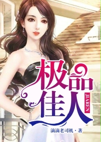 KONANNARUTO纲手禁欲漫画