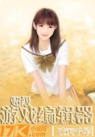 男生被口之后下面疼是为什么
