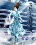 一本道久久久999