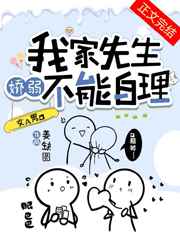 贪玩蓝月