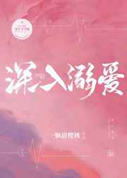 四房同播
