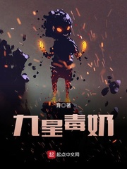 雌雄僵尸国语完整版在线观看