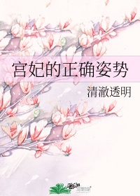 揉着我的奶从后面进去视频