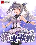 你好李焕英在线观看