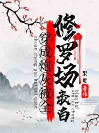 第章丰腴美妇岳服侍巨龙