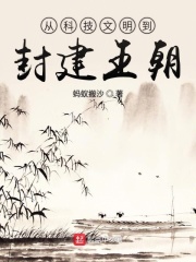 上海高级口译官网