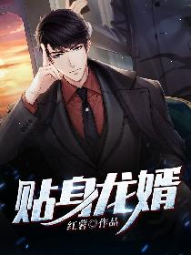 艾杏hd国产馆