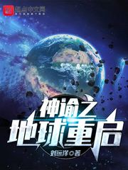 日本床戏做爰免费观看