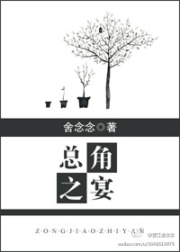 基zz有机视频中国版