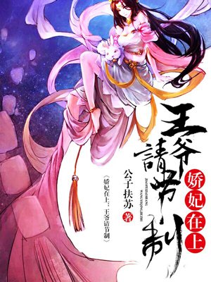 1000部又爽又黄禁片45分钟