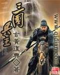 七姊妹