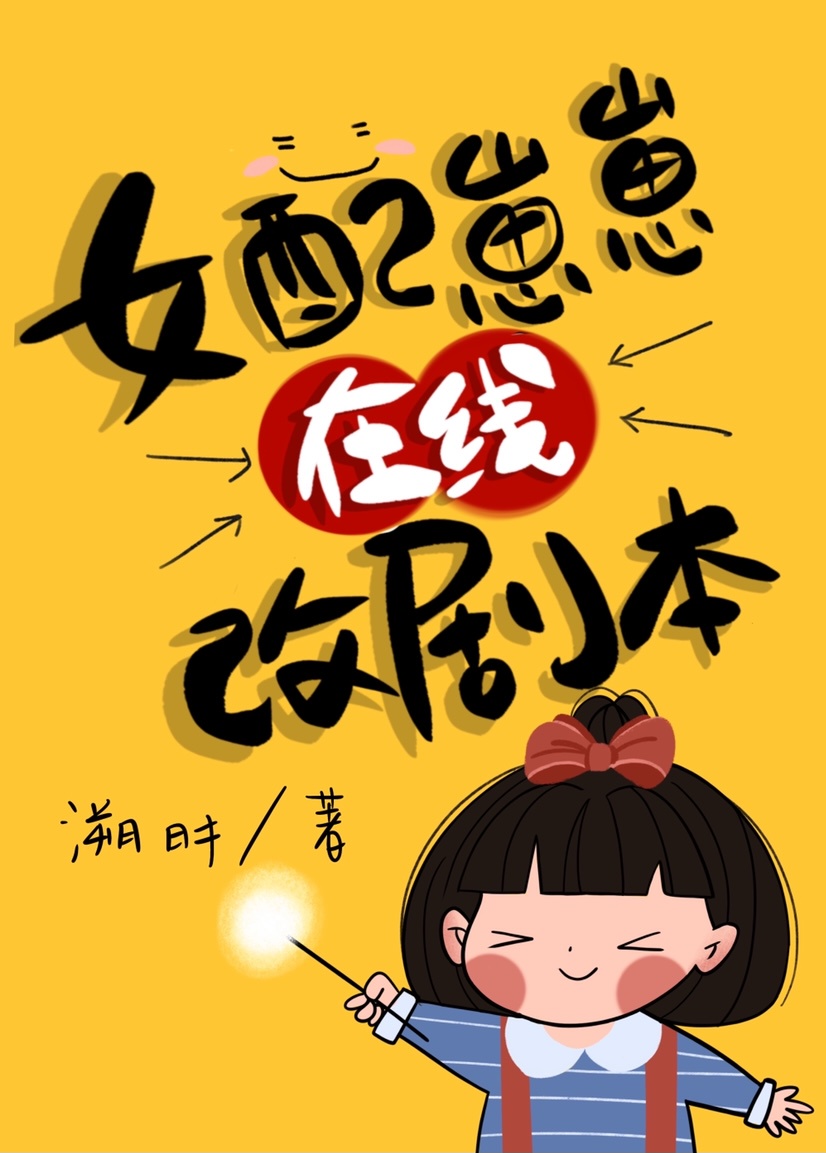 苍老师床上娇喘视频