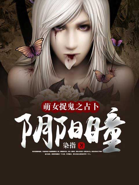 国产精品自在线观看剧情