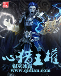 yy4413情殇影视