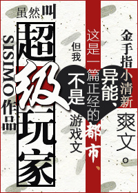 ddd42免费在线视频