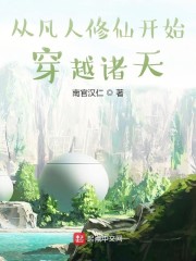 日本金银瓶1-5