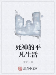dnf下载