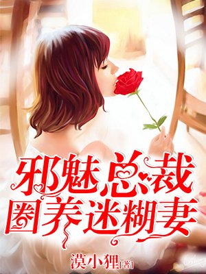 午夜性福